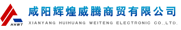 黃山市強(qiáng)力化工有限公司官網(wǎng)